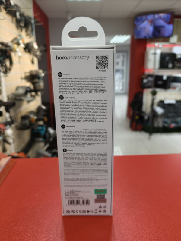 Часы смарт Hoco Y23 Ultra