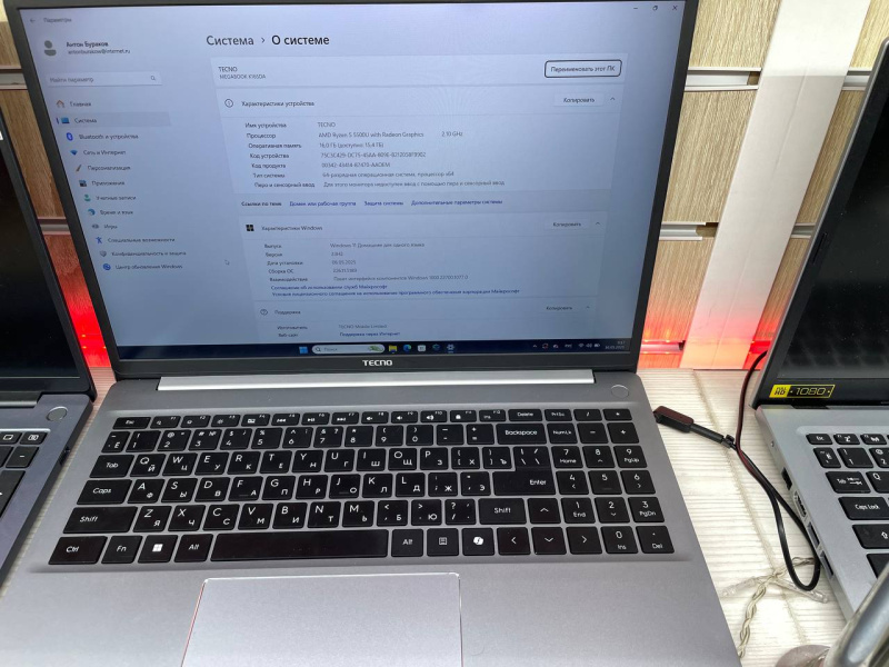 Ноутбук Tecno megabook k16s