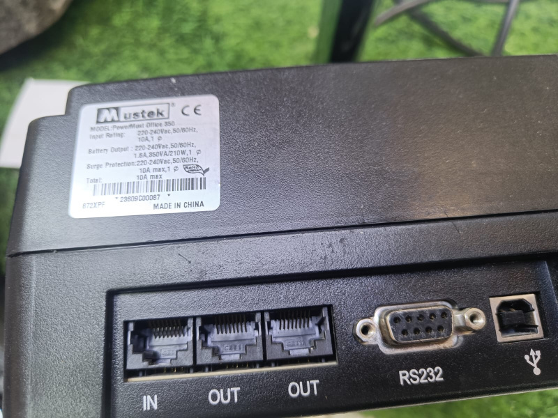 Бесперебойник Mustek  PowerMust 350 Office