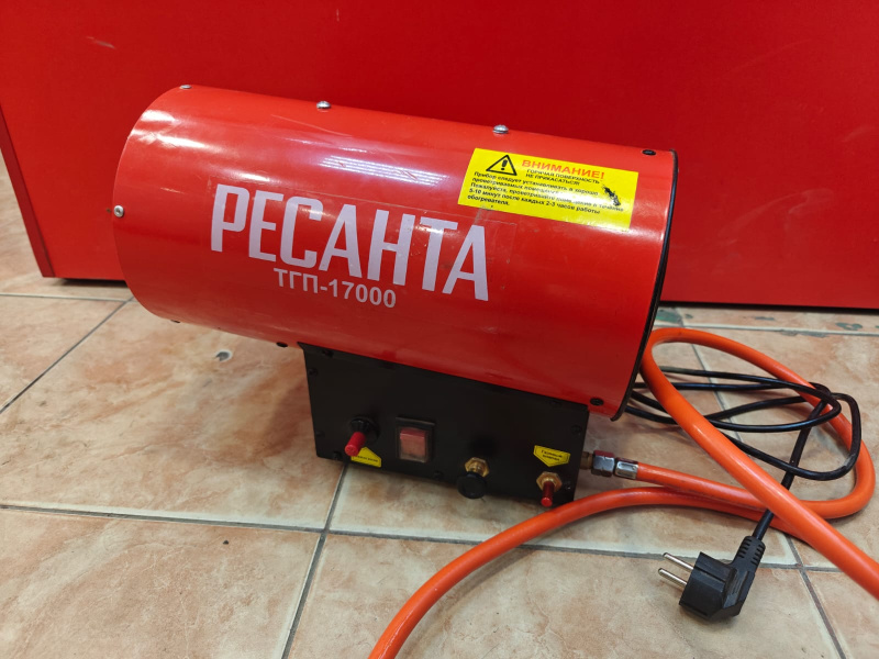 Тепловая пушка Ресанта ТГП-17000 Ресанта ТГП-17000