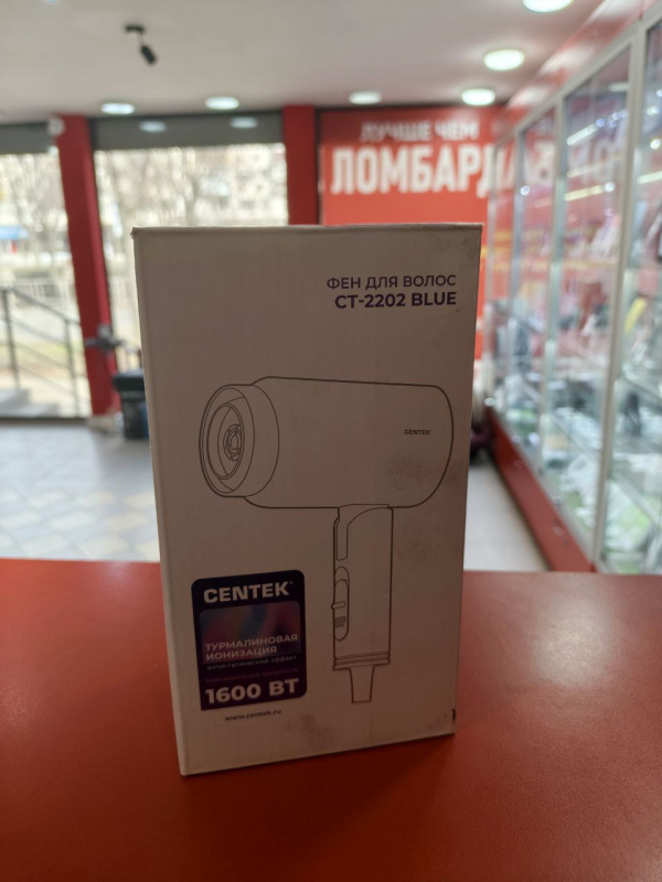 Фен Centec ct-2202