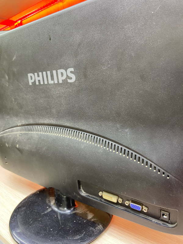 Монитор Philips 191EL2SB/00