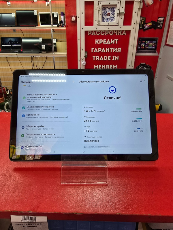 Планшет Samsung Galaxy Tab A7 Lite