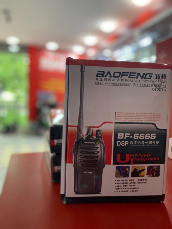 Рации Baofeng BF 666S