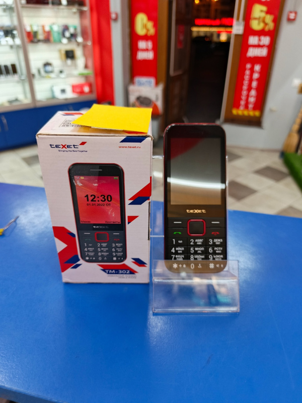 Мобильный телефон TeXet TM-302