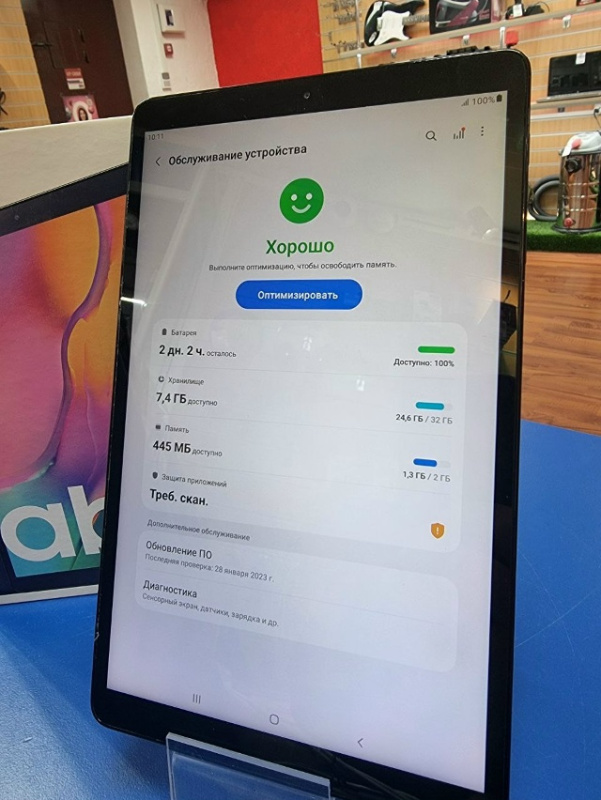 Планшет Samsung Galaxy Tab A 10.1 SM-T515(2019)