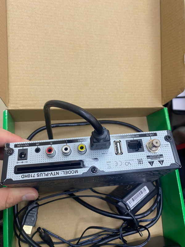 нтв приставка плю  NTC нтв 710 hd