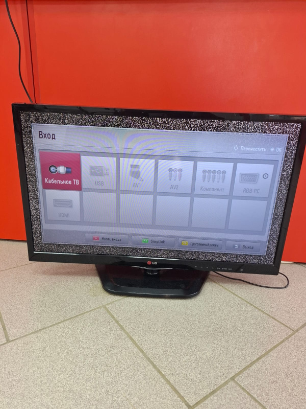 Телевизор LG 29LN450U