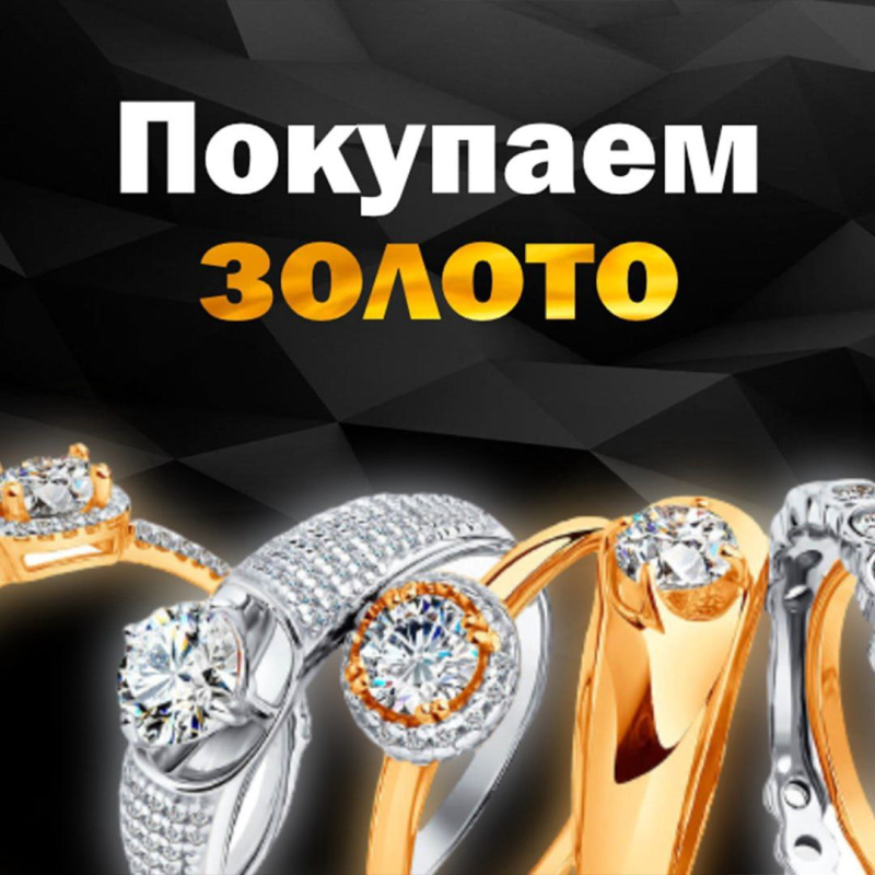 Тату-машинка Блок питания для тату-машин  1