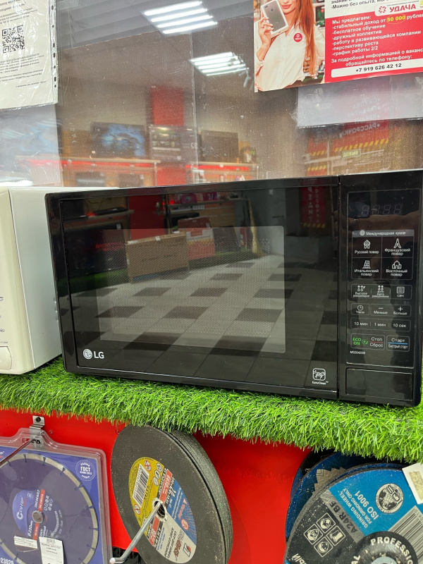 Микроволновая печь LG MS2042DB