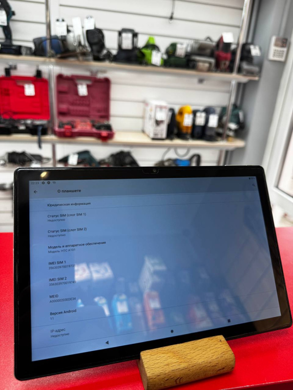 Планшет HTC A101