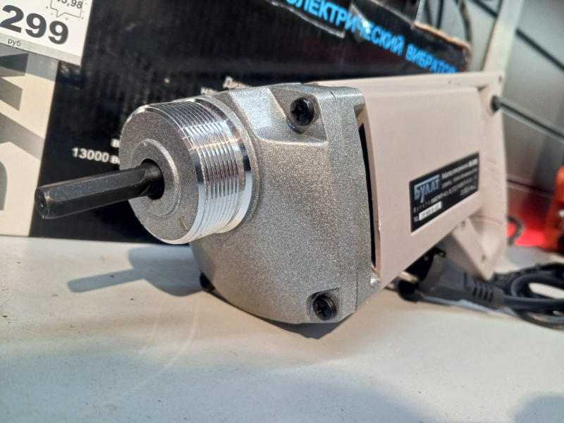 Вибратор для бетона Булат ВБ-1200