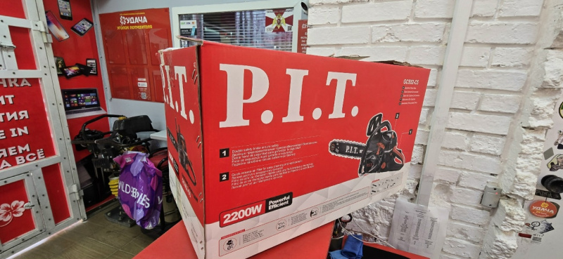 Бензопила P.I.T. GCS52-C5