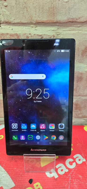 Планшет Lenovo TAB 2 A8-50LC