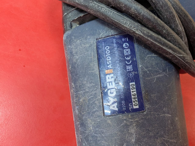 Заклепочник Ayger asd100