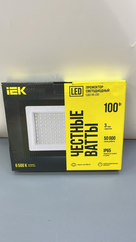 прожектор IEK 100вт