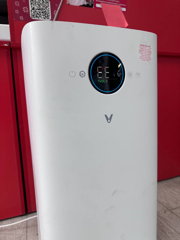 Smart Air Purifier Pro Xiaomi Smart Air Purifier Pro