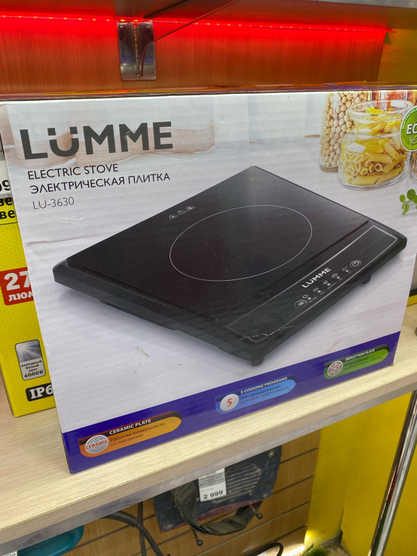 Плита Lumme LU-3630