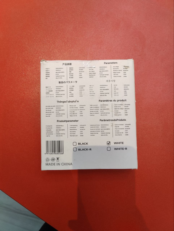 куллер 404 NOT FOUND startrail