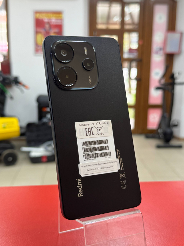 Мобильный телефон Xiaomi Redmi Note 14