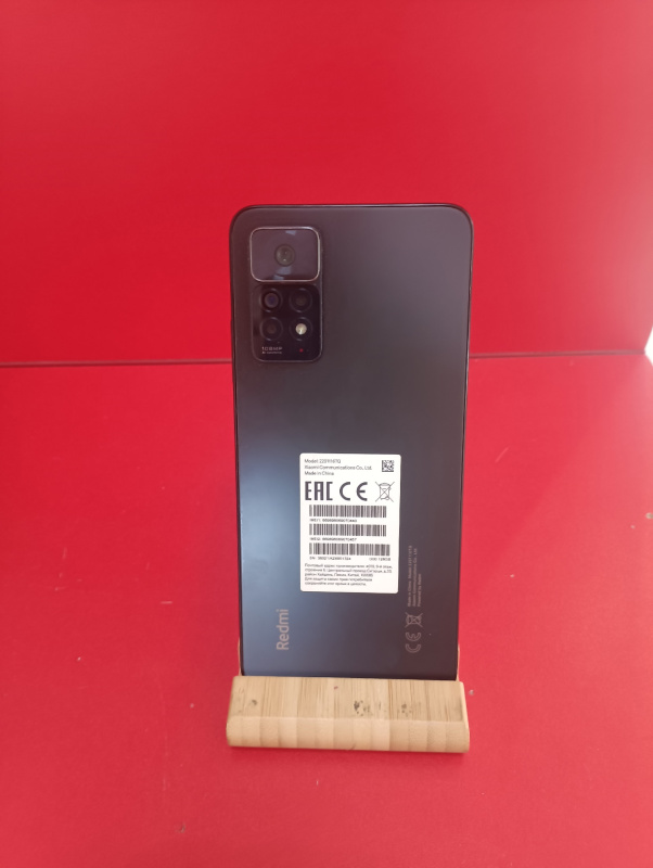 Мобильный телефон Xiaomi Redmi Note 11 Pro
