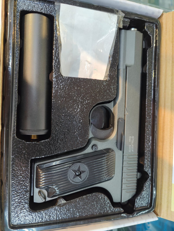 Пистолет Страйбольный Stalker 58-33071TTS