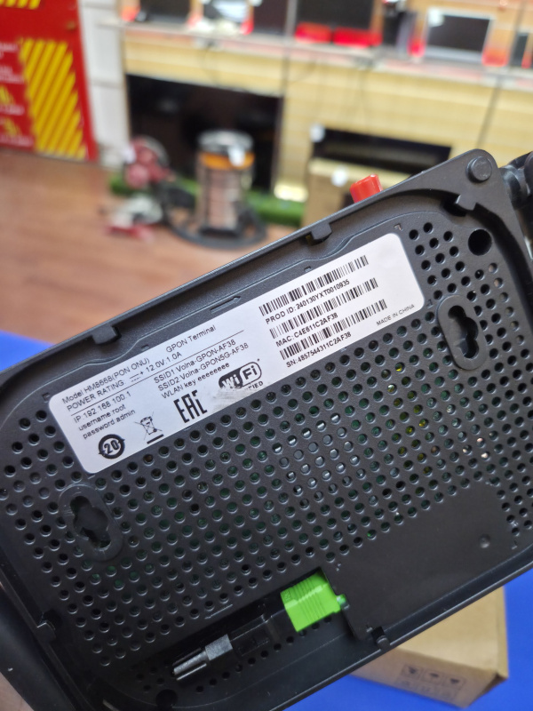 Роутер Волна HM8668