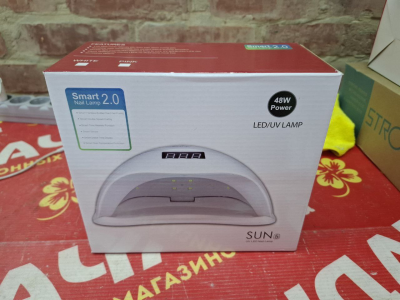 Лампа Для Сушки Ногтей Sun Group SUN5 48W
