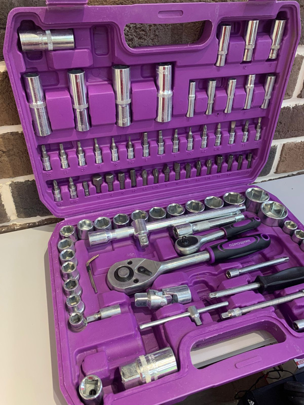 Набор ключей ПОМОЩНИК 94 предмета