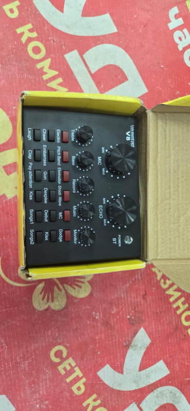 Ресивер  Live sound card v8