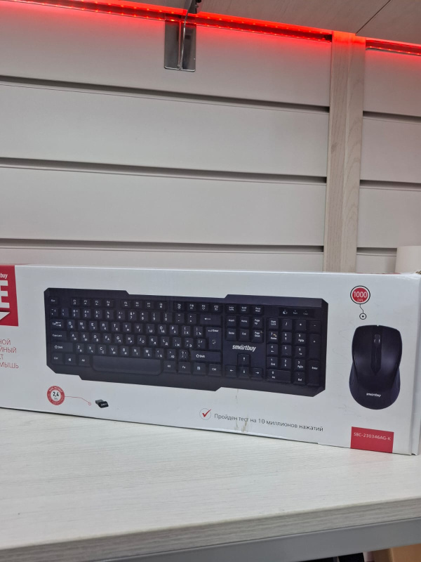 Клавиатура SmartBuy  One