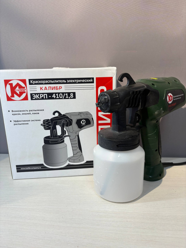Краскопульт Калибр ЭКРП - 410/1,8