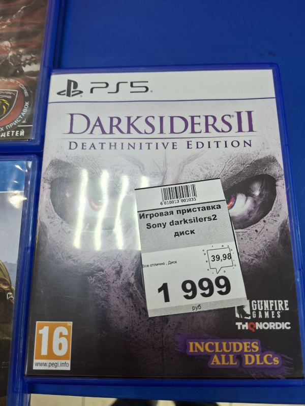 Игровая приставка Sony darksilers2 диск
