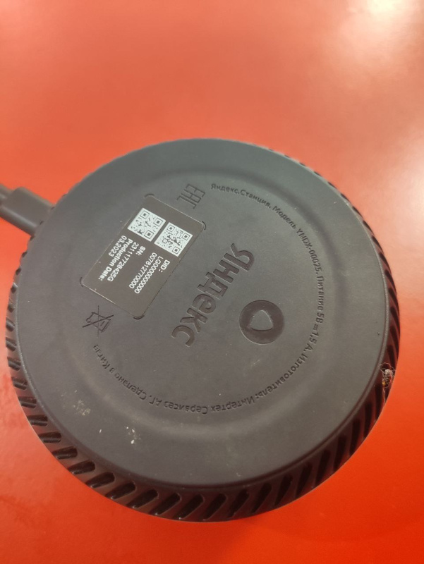 Колонки Умная Колонка Яндекс Станция Лайт yndx-00025