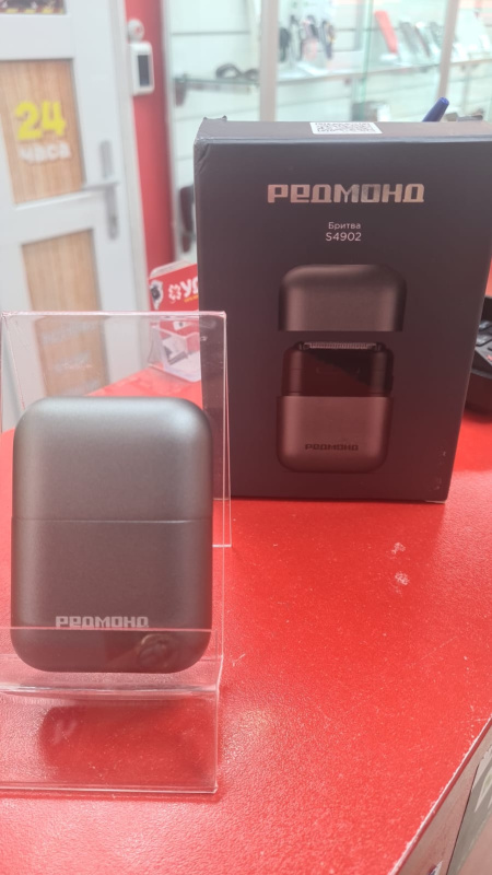 Бритва  Redmond S4902
