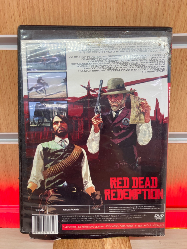 Игра Xbox Red dead Redemption