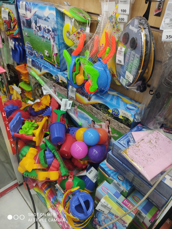 Шапочка для плаванья Чемпион - -