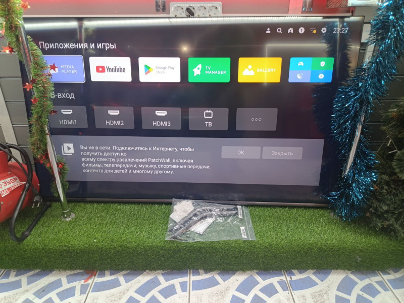 Телевизор Xiaomi Mi TV S55