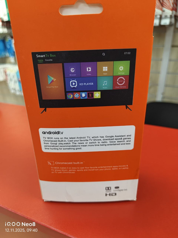 ТВ Приставка 4К 404 NOT FOUND TV Stick