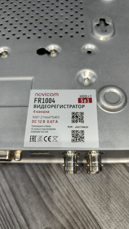 Видеорегистратор  Novicam FR1004