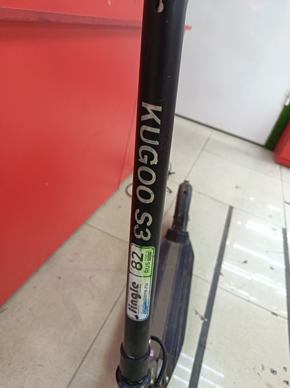 Самокат Kugoo s3