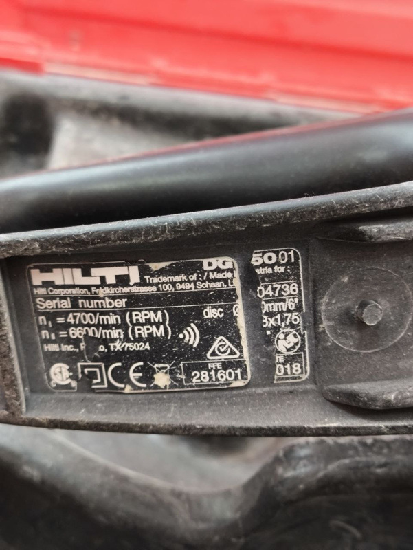Шлифмашинка Hilti DG 150