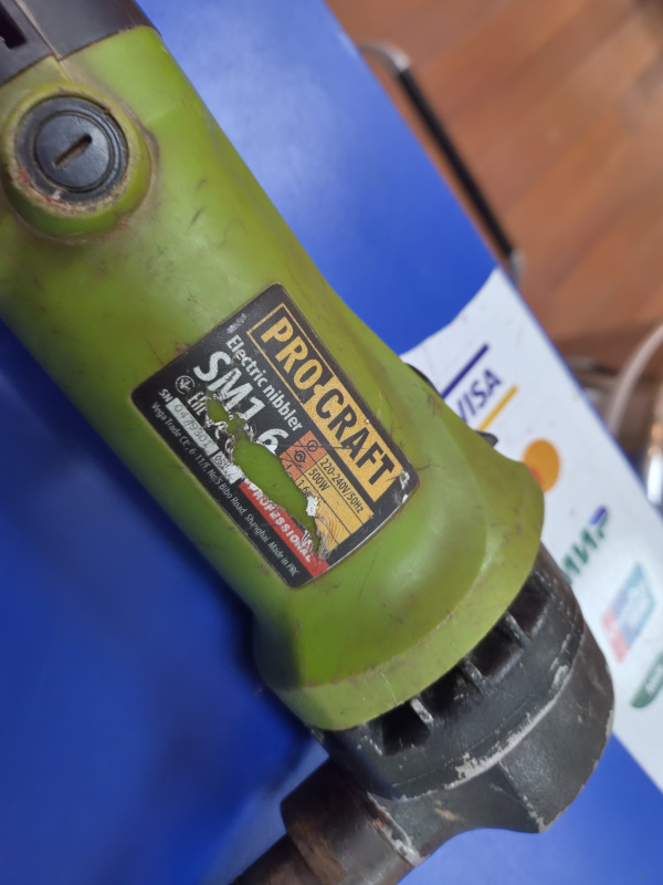 Вырубные ножницы ProCraft SM16