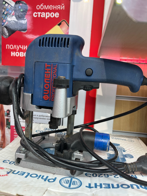 Фрезер Фиолент мф4 1100