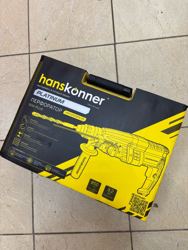 Перфоратор Hanskonner HRH 0928 MLRE