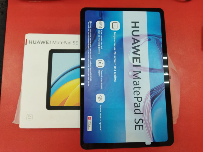Планшет Huawei MatePad SE 10.4 (2022)