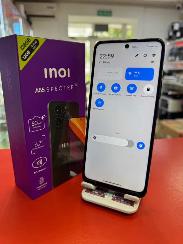 Мобильный телефон INOI A54