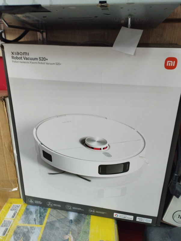 Пылесос Xiaomi vacuum s20+