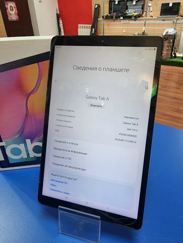 Планшет Samsung Galaxy Tab A 10.1 SM-T515(2019)