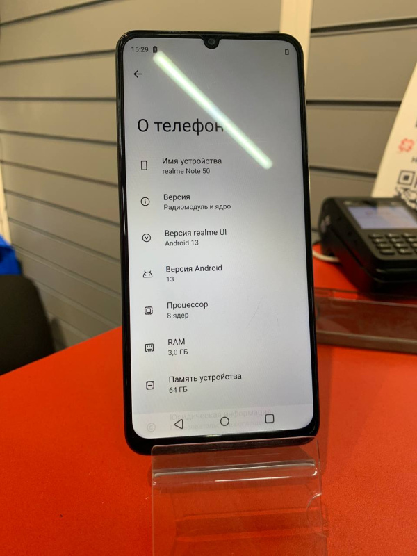 Мобильный телефон Realme Note 50